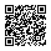 竹南全新鋼構廠房L1、L7-QR CODE