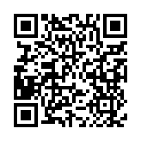 幼獅工業區挑高13米廠房-QR CODE