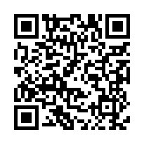 後龍市區旁廠房-QR CODE