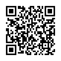 烏樹林新穎RC大廠房-QR CODE